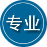 津市专业道路救援