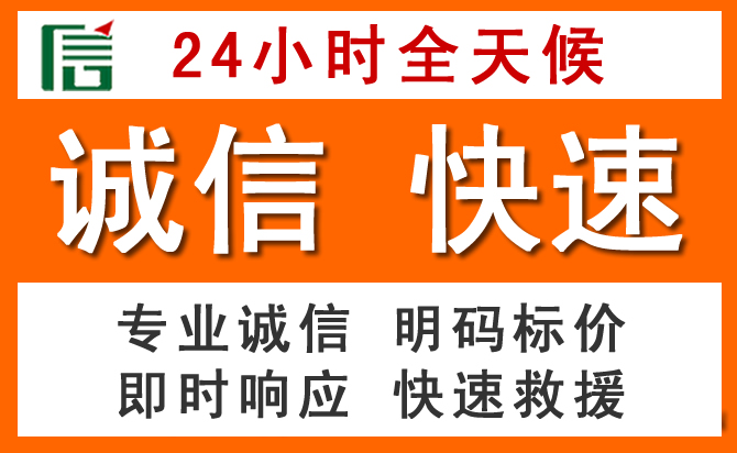 如何制定合理价格策略缓解津市道路救援售后压力